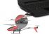 Р/У вертолет Syma S5H, барометр 2.4G RTF Р/У вертолет Syma S5H, барометр 2.4G RTF