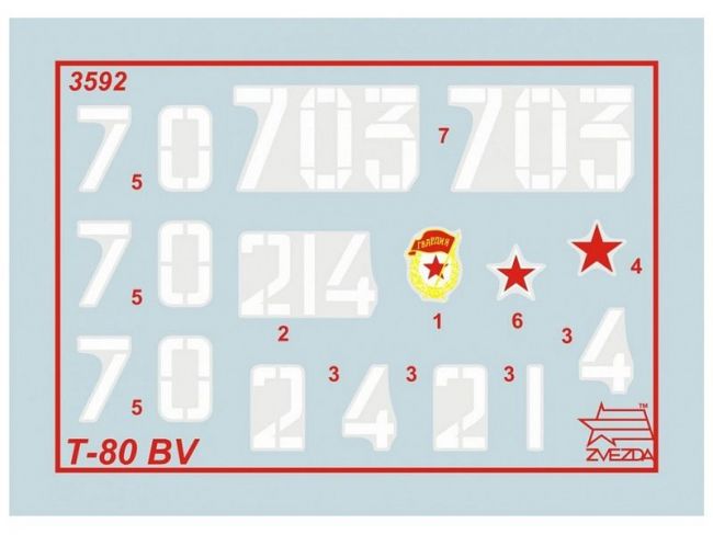Сборная модель ZVEZDA Основной боевой танк Т-80БВ, подарочный набор, 1/35