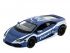 Машина Kinsmart Lamborghini Huracan (Police) инерция (1/12шт.) 1:36 б/к