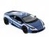 Машина Kinsmart Lamborghini Huracan (Police) инерция (1/12шт.) 1:36 б/к