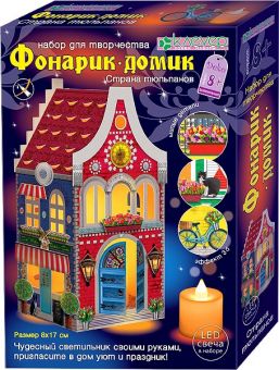Фонарик "Страна тюльпанов"