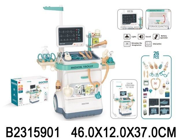 Набор "Доктор" с аксессуарами, свет, звук