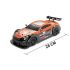Радиоуправляемая машина для дрифта HB Nissan GTR (4WD, свет, пар, акб, 1:16) - SC16A06-1 Радиоуправляемая машина для дрифта HB Nissan GTR (4WD, свет, пар, акб, 1:16) - SC16A06-1