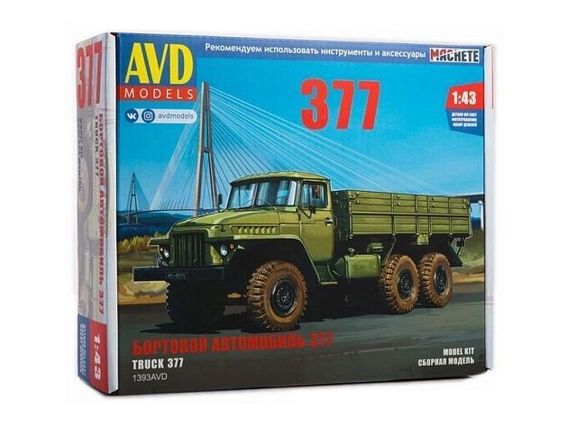 Сборная модель AVD 377 бортовой