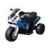 Детский электромотоцикл BMW S1000RR Blue (трицикл, 6V) - JT5188-BLUE Детский электромотоцикл BMW S1000RR Blue (трицикл, 6V) - JT5188-BLUE