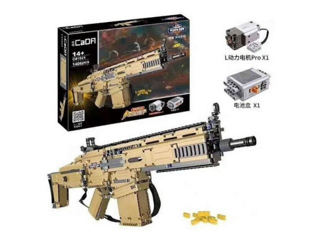 Конструктор CaDA штурмовая винтовка Scar (1406 деталей) Конструктор CaDA штурмовая винтовка Scar (1406 деталей)