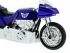 Мотоцикл Motormax 1:18 BMW и Kawasaki  в ассортименте 76201 в/к