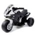 Детский электромотоцикл BMW S1000RR Black (трицикл, 6V) - JT5188 Детский электромотоцикл BMW S1000RR Black (трицикл, 6V) - JT5188