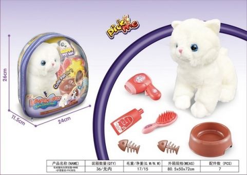 Игрушка мягкая "Кошечка" с аксессуарами Игрушка мягкая "Кошечка" с аксессуарами