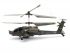 Р/У вертолет Syma S109G Gyro IR RTF Р/У вертолет Syma S109G Gyro IR RTF