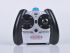 Р/У вертолет Syma S109G Gyro IR RTF Р/У вертолет Syma S109G Gyro IR RTF