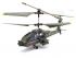 Р/У вертолет Syma S109G Gyro IR RTF Р/У вертолет Syma S109G Gyro IR RTF