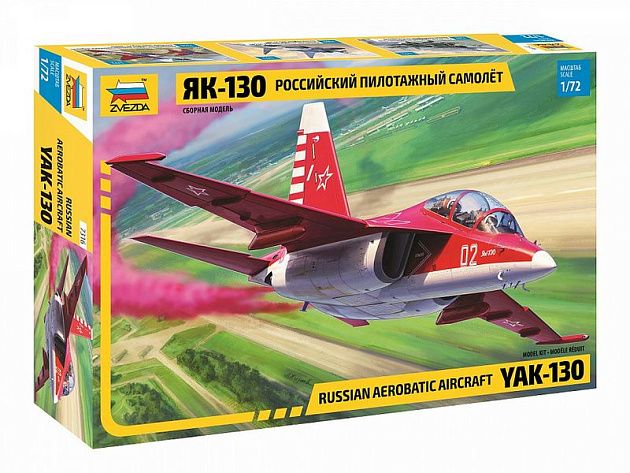 Сборная модель ZVEZDA Российский пилотажный самолет Як-130, 1/72