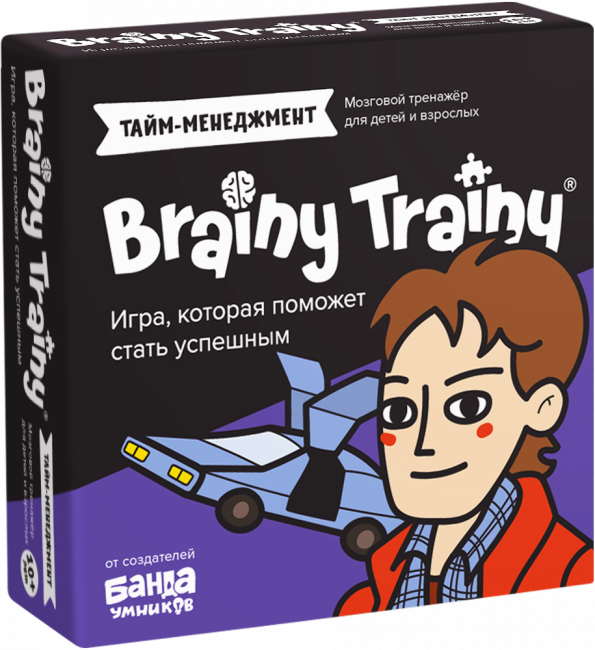 Игра-головоломка BRAINY TRAINY Тайм-менеджмент