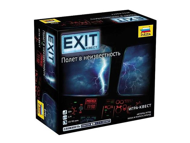 Настольная игра ZVEZDA "EXIT Квест. Полет в неизвестность.", семейная Настольная игра ZVEZDA "EXIT Квест. Полет в неизвестность.", семейная