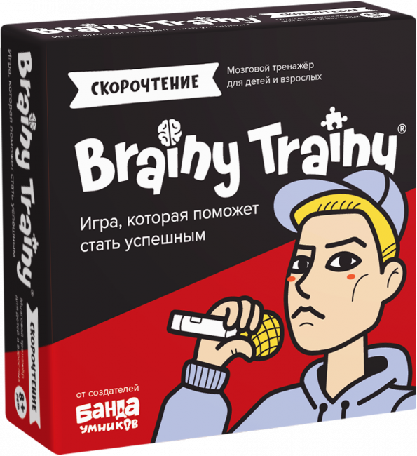 Игра-головоломка BRAINY TRAINY Скорочтение Игра-головоломка BRAINY TRAINY Скорочтение