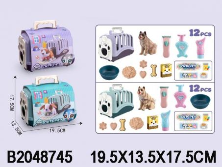 Игровой набор "Зоосалон"