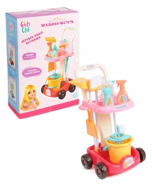 Набор "Хозяюшка"Girl's club"