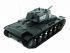 Радиоуправляемый танк Heng Long KV-1 Upgrade V7.0  2.4G 1/16 RTR