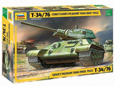 Сборная модель ZVEZDA Советский средний танк Т-34/76 (обр. 1942 г.), 1/35