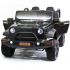 Детский электромобиль Jeep Hunter Black с полным приводом - CH9938 Детский электромобиль Jeep Hunter Black с полным приводом - CH9938