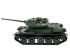 Радиоуправляемый танк Heng Long T-34/85 Professional V7.0  2.4G 1/16 RTR