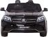 Детский электромобиль Mercedes Benz GLS63 LUXURY 4x4 12V 2.4G - Black - HL228-LUX-B Детский электромобиль Mercedes Benz GLS63 LUXURY 4x4 12V 2.4G - Black - HL228-LUX-B