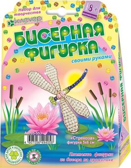 Набор из бисера на проволке "Стрекоза"