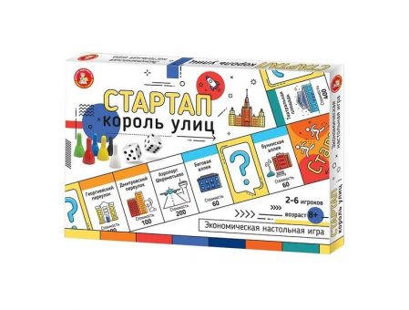 Игра экономическая "Стартап" Король улиц Игра экономическая "Стартап" Король улиц