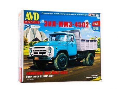 Сборная модель AVD ЗИЛ-ММЗ-4502 самосвал