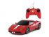 Р/У машина Rastar Ferrari 458 Speciale A 1:24, в ассортименте