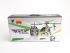 Р/У вертолет WLToys V912 4Ch 2.4G RTF Р/У вертолет WLToys V912 4Ch 2.4G RTF