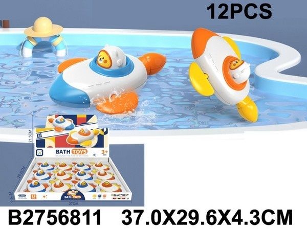 Игрушка для купания "Лодочка" (12 шт. в наборе) Игрушка для купания "Лодочка" (12 шт. в наборе)
