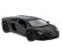 Р/У машина MZ Lamborghini Aventador 25035A 1/32 музыка, свет, инерция в/к