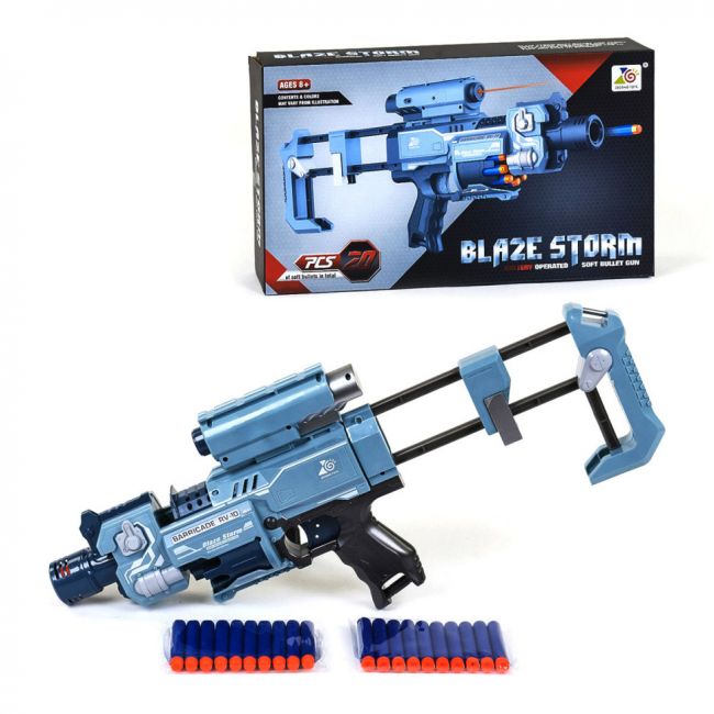Пистолет с мягкими пулями и фонариком на батарейках "BlazeStorm" - ZC7083 Пистолет с мягкими пулями и фонариком на батарейках "BlazeStorm" - ZC7083