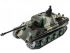 Радиоуправляемый танк Heng Long  Panther Type G Professional V7.0  2.4G 1/16 RTR