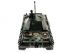 Радиоуправляемый танк Heng Long  Panther Type G Professional V7.0  2.4G 1/16 RTR