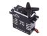 Сервомашинка цифровая JX Servo B70 (87г/72/0.10/12.0V) бесколлекторная, Full metal