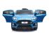 Детский электромобиль Dake Ford Focus RS Blue 12V 2.4G - F777-BLUE Детский электромобиль Dake Ford Focus RS Blue 12V 2.4G - F777-BLUE