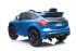 Детский электромобиль Dake Ford Focus RS Blue 12V 2.4G - F777-BLUE Детский электромобиль Dake Ford Focus RS Blue 12V 2.4G - F777-BLUE