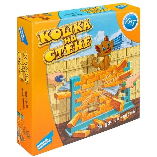 Игра детская настольная "Кошка на стене" Игра детская настольная "Кошка на стене"