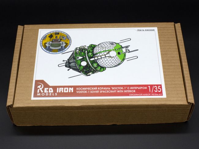 Сборная модель Red Iron Models Космический корабль "Восток-1" с интерьером, 1/35
