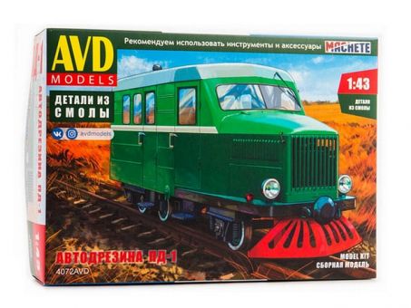 Сборная модель AVD Автодрезина ПД-1, 1/43