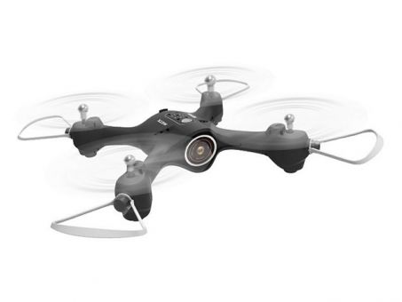 Р/У квадрокоптер Syma X23W с FPV трансляцией Wi-Fi, камера 0,3 Мп, 2.4G RTF Р/У квадрокоптер Syma X23W с FPV трансляцией Wi-Fi, камера 0,3 Мп, 2.4G RTF