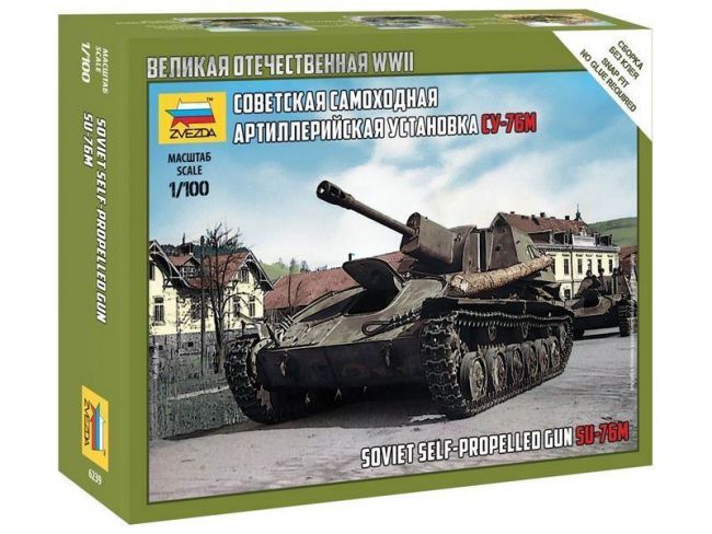 Сборная модель ZVEZDA Советская САУ СУ-76М, 1/100