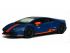 Машина Kinsmart 1:38 Lamborghini Huracan LP610-4 Avio Matte, инерция (1/12шт.) б/к