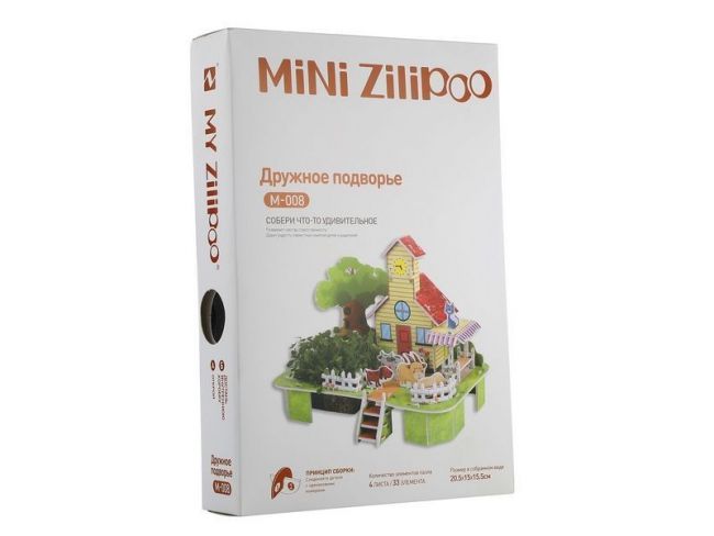 3D пазл из пенокартона ДРУЖНОЕ ПОДВОРЬЕ (33 детали, 4 листа) 3D пазл из пенокартона ДРУЖНОЕ ПОДВОРЬЕ (33 детали, 4 листа)