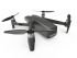 Радиоуправляемый квадрокоптер MJX MEW4-1 Brushless FPV GPS 1080p Радиоуправляемый квадрокоптер MJX MEW4-1 Brushless FPV GPS 1080p