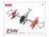 Р/У вертолет Syma Z5W с FPV трансляцией Wi-Fi, 6-AXIS 2.4G RTF