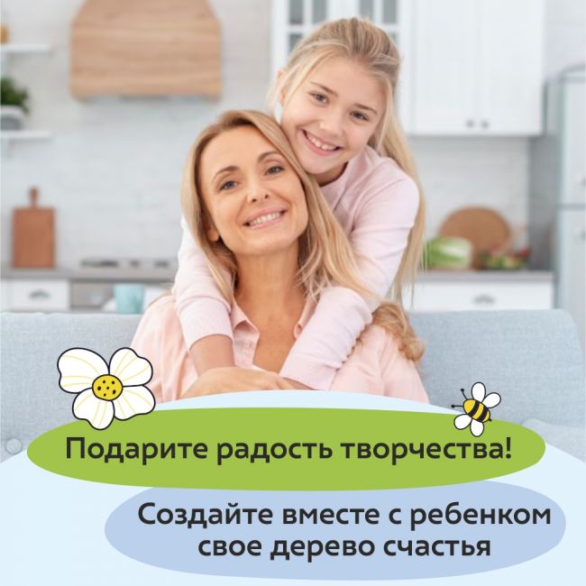 Набор для творчества ВОЛШЕБНАЯ МАСТЕРСКАЯ Топиарий Подсолнух Набор для творчества ВОЛШЕБНАЯ МАСТЕРСКАЯ Топиарий Подсолнух